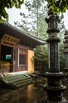 soi cau loto rong bach kim