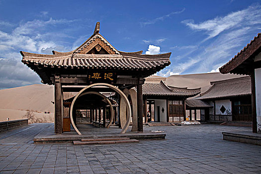 soi cầu miền nam wap