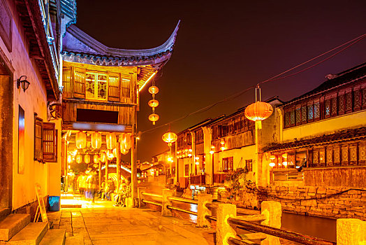xổ số mega