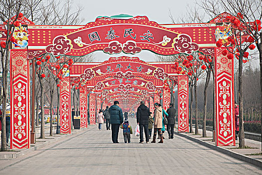 xổ số thứ ba
