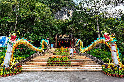 soi cầu xổ số tiền giang