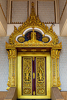 đề mb