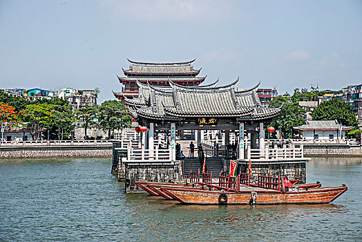 xổ số ngày