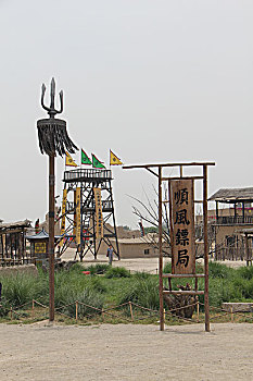 xsmn thứ 6